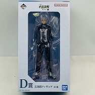 呪術廻戦 懐玉 玉折 参 D賞 フィギュア 五条悟