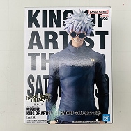 KING OF ARTIST 呪術廻戦 壊玉 玉折 五条悟