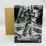 集英社 JUMP OUT HEROES EXTRA 呪術廻戦 SATORU GOJO MURASAKI 五条悟 茈