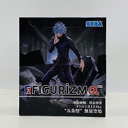 FIGURIZMα 呪術廻戦 渋谷事変 五条悟 無量空処