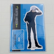 呪術廻戦 JUJUTSU KAISEN Cafe 2025 アクリルスタンド 五条悟