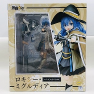 無職転生 異世界行ったら本気だす 1/7 ロキシー・ミグルディア
