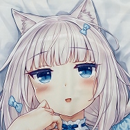 ネコぱら vol.4 ネコとパティシェのノエル げっちゅ屋有償特典 バニラ 抱き枕カバー