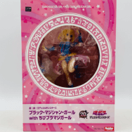 遊戯王 デュエルモンスターズ ブラック・マジシャン・ガール with ちびブラマジガール