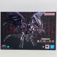 遊戯王 デュエルモンスターズ 真紅眼の黒竜 レッドアイズ・ブラックドラゴン