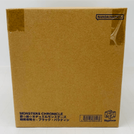 遊☆戯☆王 デュエルモンスターズ MONSTERS CHRONICLE 超魔導剣士 ブラック・パラディン