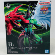 遊戯王 シリーズ vol.3 Wake Up Your Memories B賞 E HERO フレイム ウイングマン フィギュア
