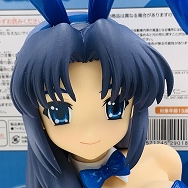 FREEing フリーイング 涼宮ハルヒの憂鬱 1/4 朝倉涼子 バニーVer.
