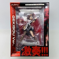 涼宮ハルヒの憂鬱 1/8 涼宮ハルヒ 激奏Ver.