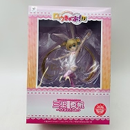 ロウきゅーぶ！SS 1/7 三沢真帆 白うさぎさんver.