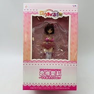 ロウきゅーぶ！SS 1/7 香椎愛莉 うさぎさんver.