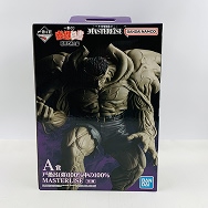 幽遊白書 暗黒武術会編 A賞 戸愚呂 弟 100%中の100% MASTERLISE