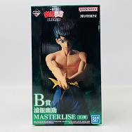 幽☆遊☆白書 暗黒武術会編 B賞 浦飯幽助 MASTERLISE