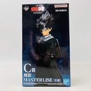 幽☆遊☆白書 暗黒武術会編 C賞 飛影 MASTERLISE