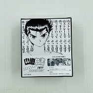 冨樫義博展 PUZZLE 幽遊白書 アートコースター 1BOX