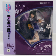 やはり俺の青春ラブコメはまちがっている。続 1/6 雪ノ下雪乃 着物Ver.