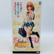 やはり俺の青春ラブコメはまちがっている。完 1/7 一色いろは