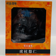 呪術廻戦 1/7 虎杖悠仁