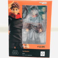 呪術廻戦 虎杖悠仁 550