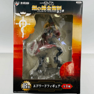 鋼の錬金術師 第2弾 B賞 エドワード フィギュア