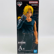 鋼の錬金術師 扉を開けし者たち A賞 エドワード・エルリック MASTERLISE