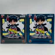 TOONIZE 鋼の錬金術師 ロイ・マスタング NORMAL CARTOON COLOR 2種セット