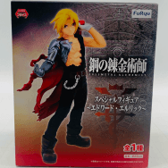 鋼の錬金術師 スペシャルフィギュア エドワード・エルリック