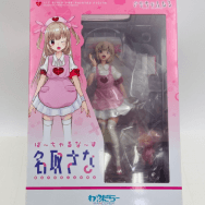 1/7 ば~ちゃるな~す 名取さな