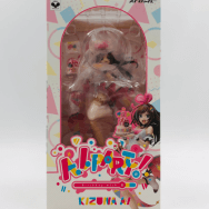 1/7 キズナアイ A.I. Party! Birthday with U