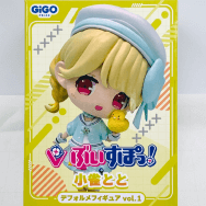GiGO デフォルメフィギュア vol.1 小雀とと