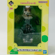 サトノダイヤモンド