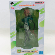 イクノディクタス