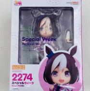 ウマ娘プリティーダービー 2274 スペシャルウィーク リニューアルver.