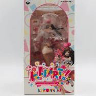 1/7 キズナアイ A.I. Party! Birthday with U
