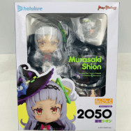 2050 ホロライブ 紫咲シオン