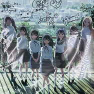 Wake Up Girls オフィシャルブック WU.G! 購入特典 声優直筆サイン入り B2ポスター