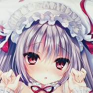 しろもうふ るび様を崇める会 るび様 オリジナル 咲祈ちゃん 抱き枕カバー