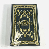 ドラゴンクエスト メタリックアイテムズギャラリースペシャル ロトの剣&ロトの盾 35周年記念バージョン