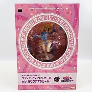 遊戯王 デュエルモンスターズ ブラック マジシャン ガール with ちびブラマジガール