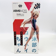 ARMS NOTE 水泳部のコウハイちゃん 赤色ラインの水着Ver.