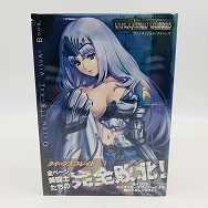 ヴァンキッシュド・クイーンズ 限定版 リボルテック 叛乱の騎士姫 アンネロッテ付き