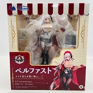 アズールレーン 1/7 ベルファスト メイド長とお買い物Ver.