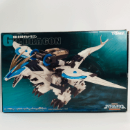機獣創世記ゾイドジェネシス GZ-018 ギルドラゴン