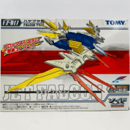 ZOIDS ゾイド 1/72 FZ-017 ジェットファルコン ハヤブサ型