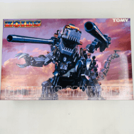 ZOIDS ゾイド 1/72 ゴジュラスマリナー