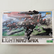 ZOIDS ゾイド HMM 1/72 ライトニングサイクス