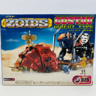 ZOIDS ゾイド 1/72 Zi-025 グスタフ昆虫型 ムンベイ仕様