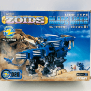 ZOIDS ゾイド 1/72 ブレードライガー ライオン型
