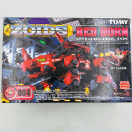ZOIDS ゾイド 1/72 レッドホーン スティラコサウルス型