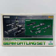HMM ZOIDS ゾイド カスタマイズパーツ 1/72 ビームガトリングセット